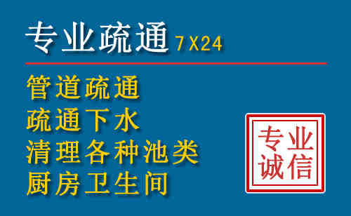 西沙搬家公司提示：夏季高温季节长途搬家的6大常识